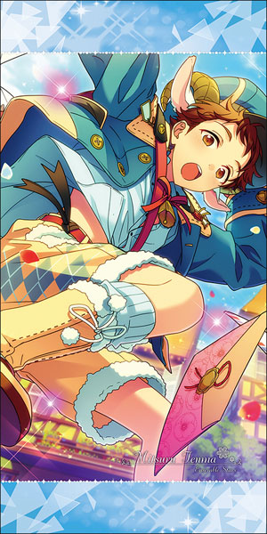 あんさんぶるスターズ！ ビジュアルバスタオルVol.6 27.天満光