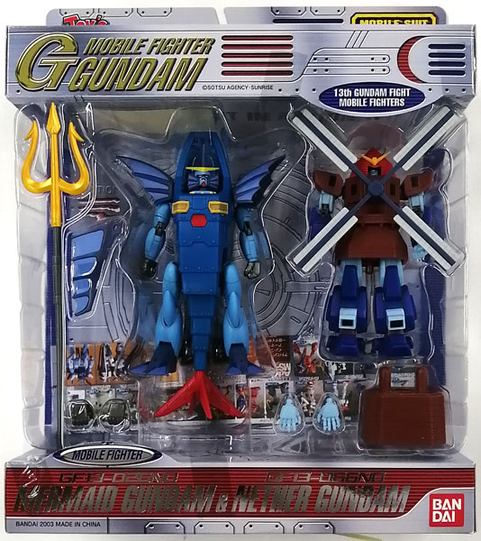 MS In Action マーメイドガンダム＆ネーデルガンダム Toy's dream