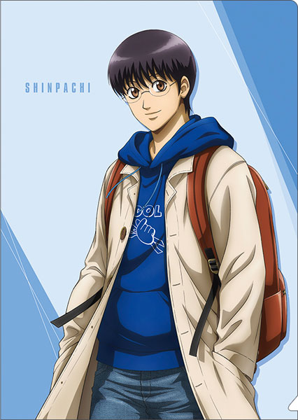 銀魂 クリアファイル 志村新八[ムービック]《在庫切れ》