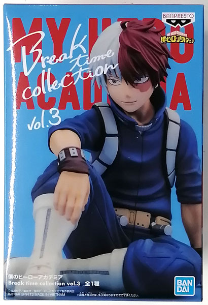 僕のヒーローアカデミア Break time collection vol.3 轟焦凍 (プライズ)