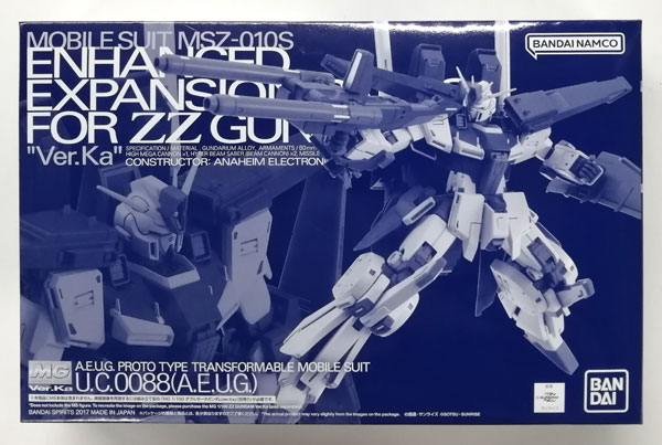 MG 1/100 ダブルゼータガンダム Ver.Ka用 強化型拡張パーツ プラモデル