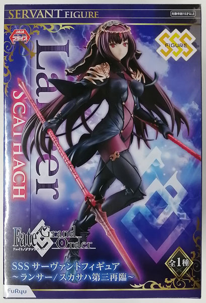 Fate/Grand Order SSSサーヴァントフィギュア～ランサー/スカサハ第三
