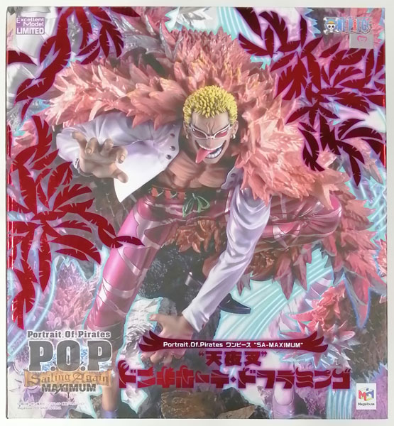 Portrait.Of.Piratesワンピース “SA-MAXIMUM” “天夜叉”ドンキホーテ