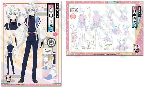 特『刀剣乱舞-花丸-』～雪月華～ キャラ設定クリアポスターセットvol.1