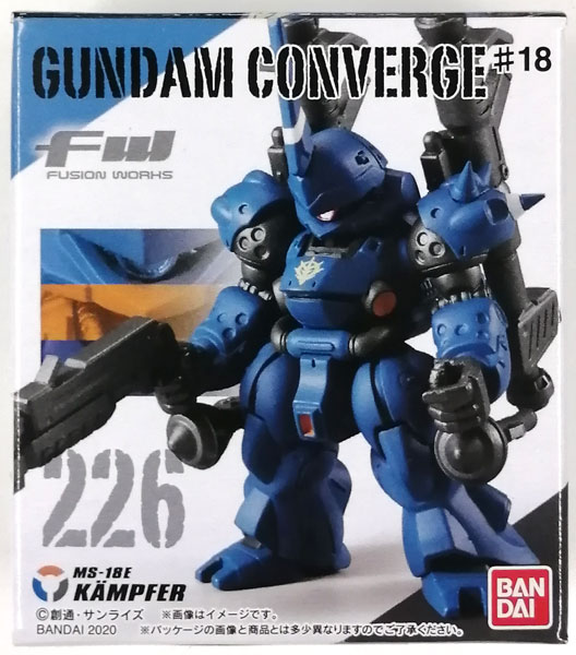 FW GUNDAM CONVERGE ♯18 ケンプファー