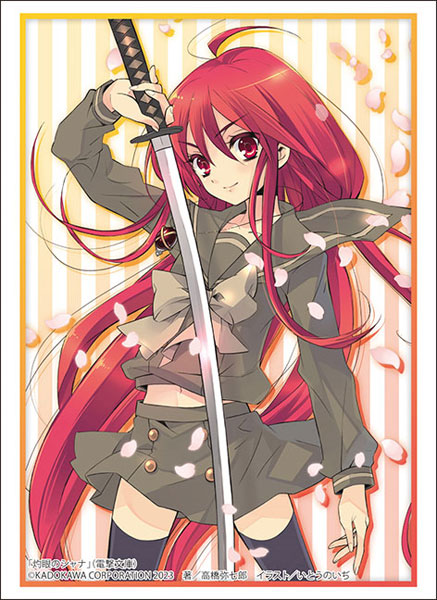 ブシロード スリーブコレクション ハイグレード Vol.3882 電撃文庫