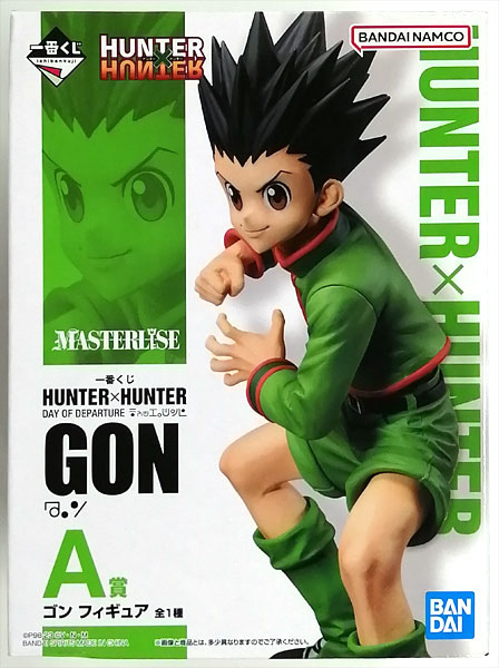 中古】(本体A/箱B)一番くじ HUNTER×HUNTER DAY OF DEPARTURE A賞 ゴン