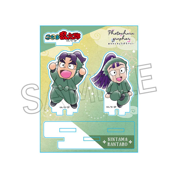 忍たま乱太郎 フォトキャラグラファー 潮江文次郎＆立花仙蔵