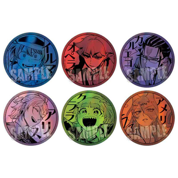 魔入りました！入間くん if Episode of 魔フィア トレーディング