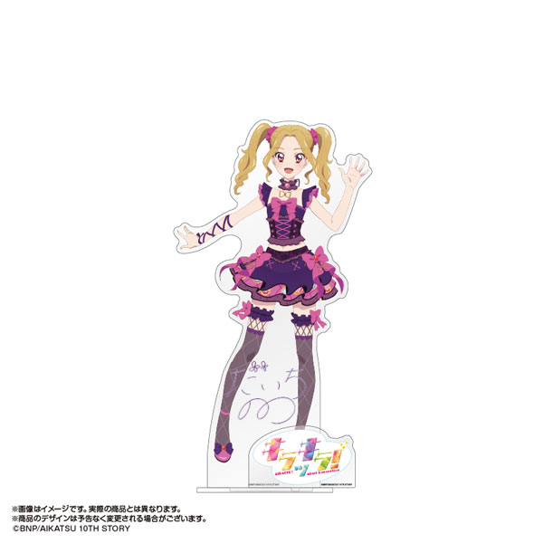 箔押しサイン入り超デカアクリルスタンド 大地のの ～「アイカツ