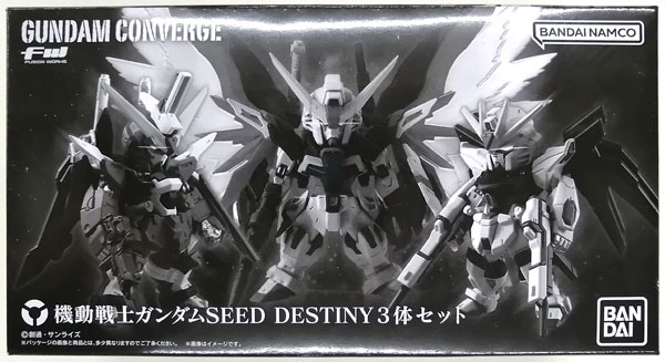 FW GUNDAM CONVERGE 機動戦士ガンダムSEED DESTINY 3体セット