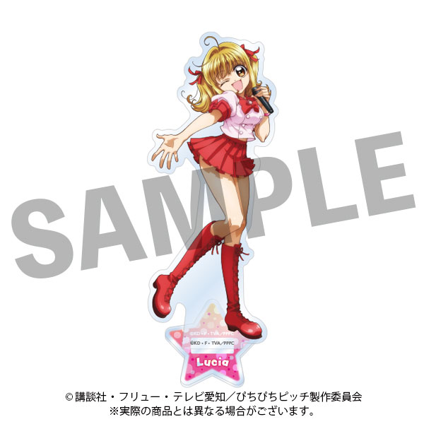 ぴちぴちピッチ アクリルスタンド るちあ[放課後ver.]（再販）[DMM.com