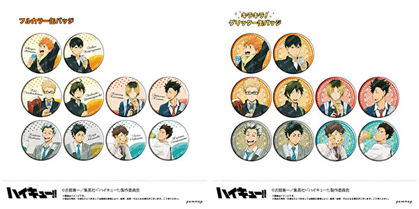 ハイキュー！！ 缶バッジコレクション-ドリンク版権- 11個入りBOX