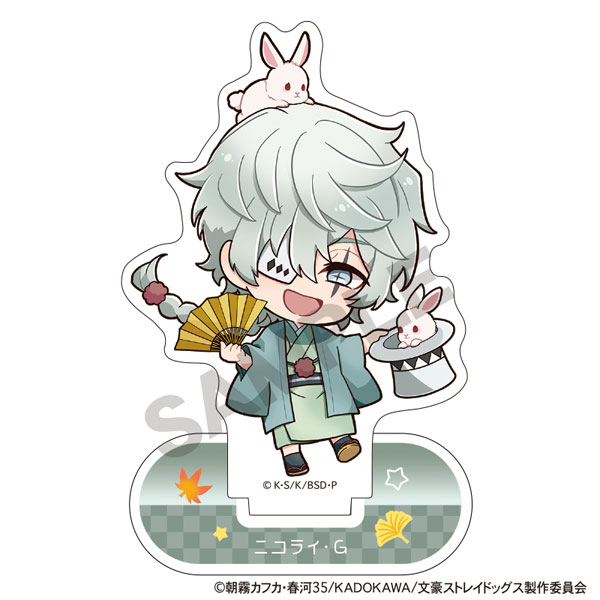 文豪ストレイドッグス アクリルスタンド ニコライ・G お月見