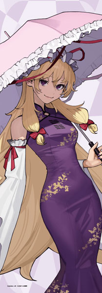 東方project」 メガタペ 八雲紫 よむ[キャラマ]《在庫切れ》