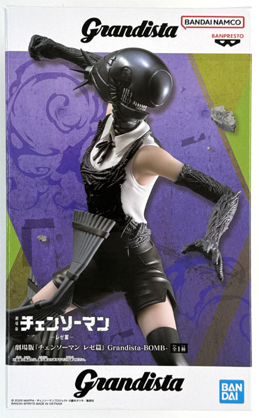 中古】(本体A/箱B)劇場版『チェンソーマン レゼ篇』 Grandista-BOMB