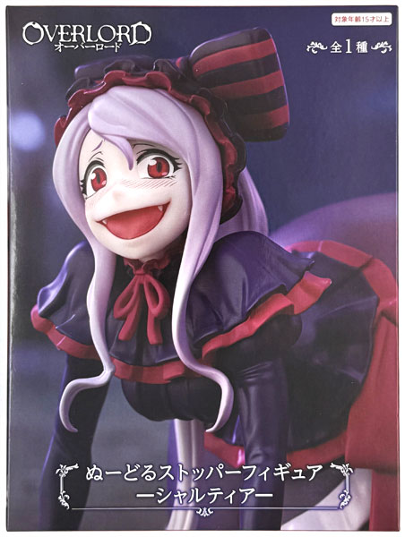 中古】(本体A/箱B)オーバーロード ぬーどるストッパーフィギュアー