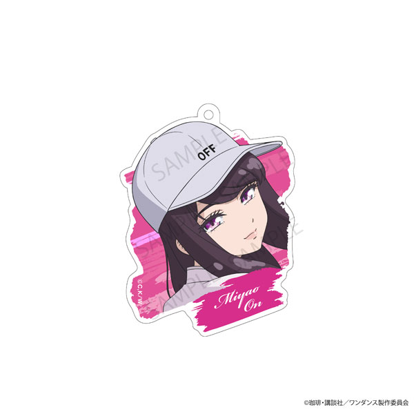 ワンダンス アクリルキーホルダー 宮尾恩（再販）[ティー・シー・ピー