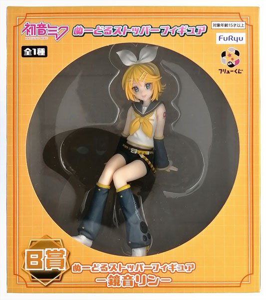 中古】(本体A-/箱B)フリューくじ 初音ミク ぬーどるストッパー