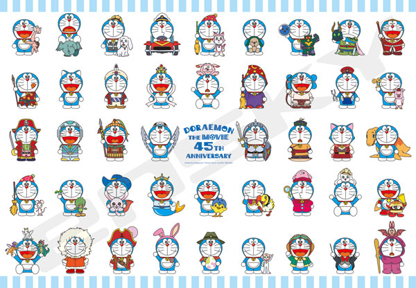ジグソーパズル 映画ドラえもん45th DORAEMON THE MOVIE 1980-2025