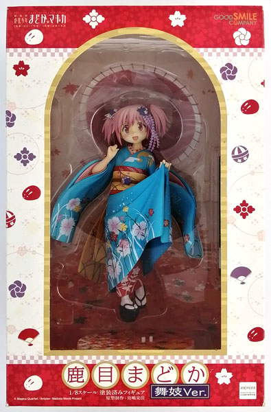 鹿目まどか 舞妓Ver. 1/8 完成品フィギュア-amiami.jp-あみあみ