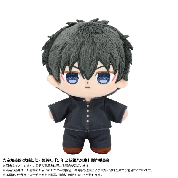 ぷりぬいたっちどりーむ 3年Z組銀八先生 土方十四郎[バンダイナムコ