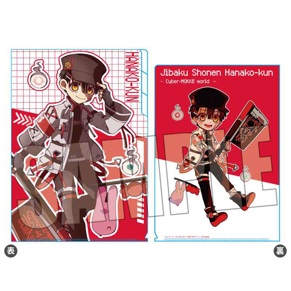 地縛少年花子くん クリアファイル3ポケット 花子くん Cyber-MOKKE
