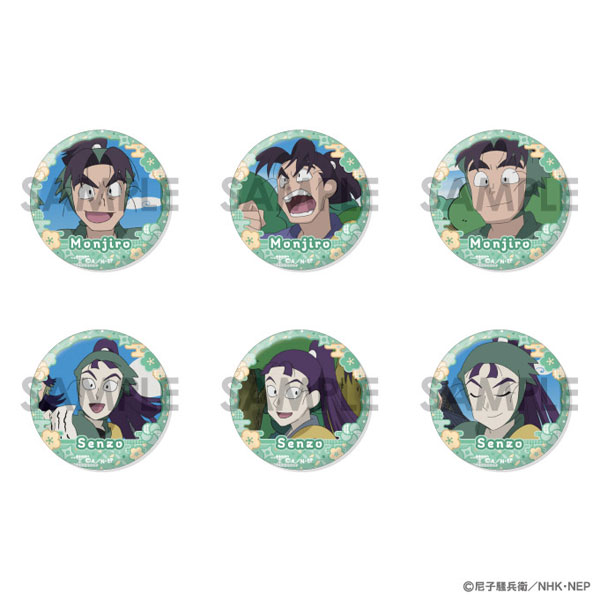 忍たま乱太郎 缶バッジセット～文次郎＆仙蔵がいっぱいセレクション