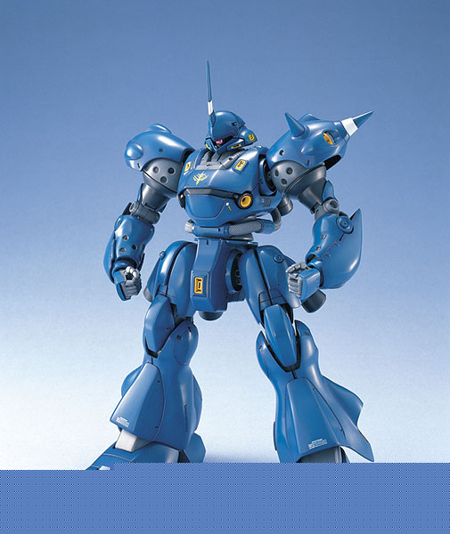MG 1/100 MS-18E ケンプファー プラモデル（再販）[BANDAI SPIRITS