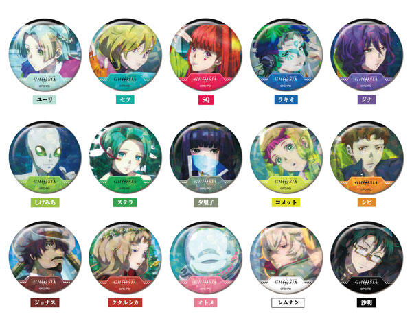 メモリーキラッとCANバッジ グノーシア 15個入りBOX[バンダイ]《03月