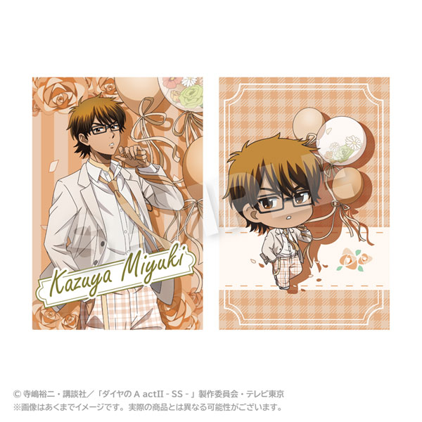 TVアニメ『ダイヤのA act II -Second Season-』 ポストカードセット