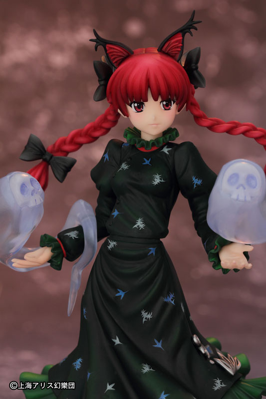 東方プロジェクト 地獄の輪禍 火焔猫燐 1/8 完成品フィギュア