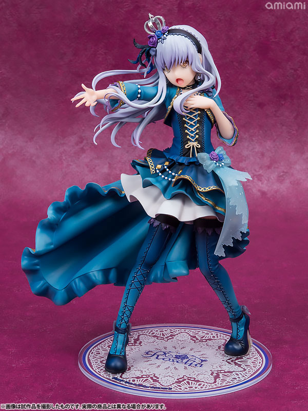 バンドリ！ ガールズバンドパーティ！ VOCAL COLLECTION 湊友希那 from