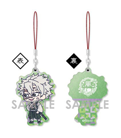 鬼滅の刃 パールアクリルコレクション 第2弾 7個入りBOX[ソル