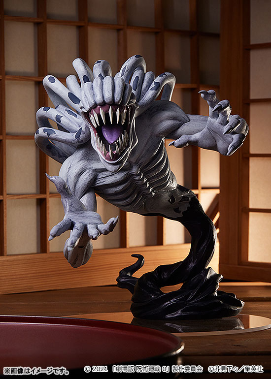 POP UP PARADE 劇場版 呪術廻戦 0 特級過呪怨霊祈本里香 劇場版 呪術廻