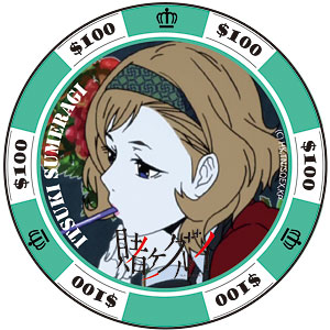 賭ケグルイ 缶バッジ(チップver.) 蛇喰夢子[Little Monsters]《在庫切れ》