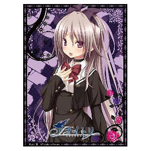 ねくねっとガールズスリーブコレクション Vol.105 アオイトリ「あかり