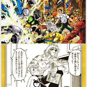 金色のガッシュ！！ クリアカードコレクション Vol.1 9個入りBOX