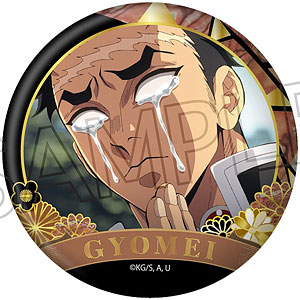 鬼滅の刃 螺鈿風シリーズ 缶バッジ Vol.4 冨岡義勇（再販）[ツインクル