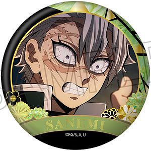 鬼滅の刃 螺鈿風シリーズ 缶バッジ Vol.4 冨岡義勇（再販）[ツインクル