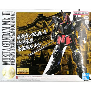 PG 1/60 MSZ-006 Zガンダム 〈パーフェクト・トランスフォーム