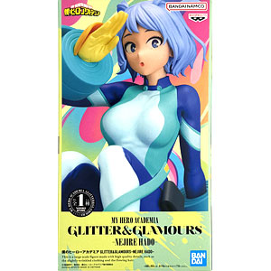 B-STYLE 劇場版 蒼き鋼のアルペジオ -アルス・ノヴァ- Cadenza