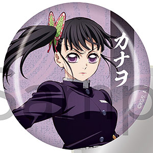 アニメ「鬼滅の刃」 缶ミラー 時透無一郎[フィルター・インク]《在庫切れ》