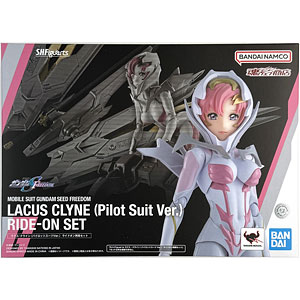 figma ポケットモンスター ソード・シールド ユウリ (ポケモンセンター