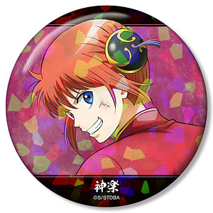 銀魂 描き下ろし 坂田銀時 戦う背中ver. 第2弾 ホログラム75mm缶バッジ