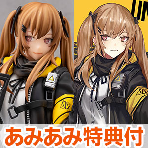 ドールズフロントライン 1/7 UMP9 完成品フィギュア[ファニーナイツ