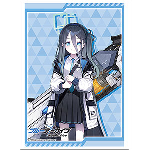 ブシロードスリーブコレクション ハイグレード Vol.3335 ブルー