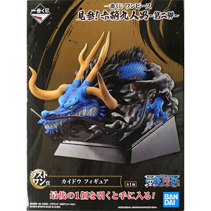 一番くじ 進撃の巨人～地鳴らし～ ラストワン賞 終尾の巨人 フィギュア