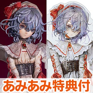 あみあみ限定特典】【特典】東方Project レミリア・スカーレット Blood