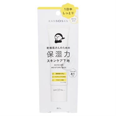 化粧下地 ベースメイク | イオンスタイルオンライン 衣料品・暮らしの